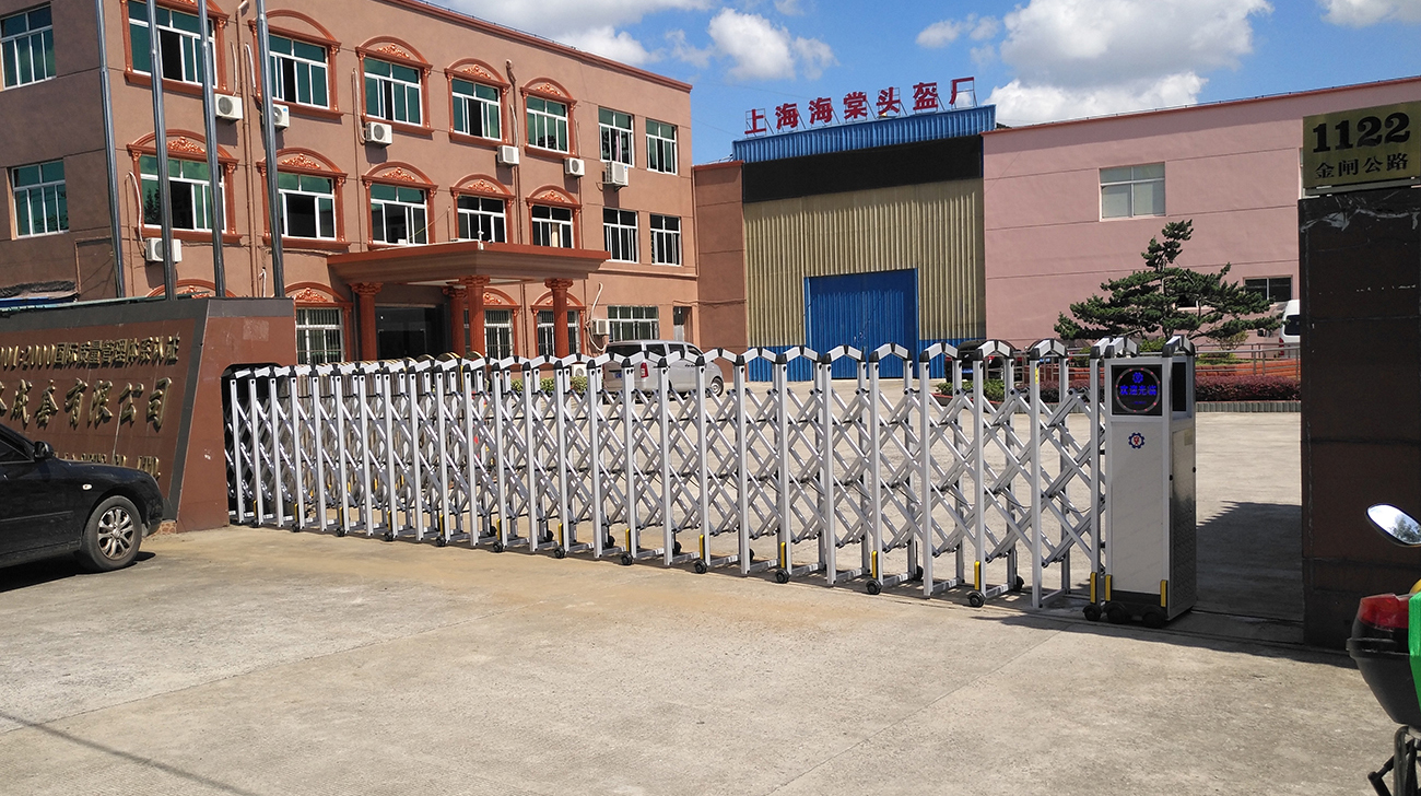 上海華定電器成套設備有限公司 上海華定電器成套設備有限公司